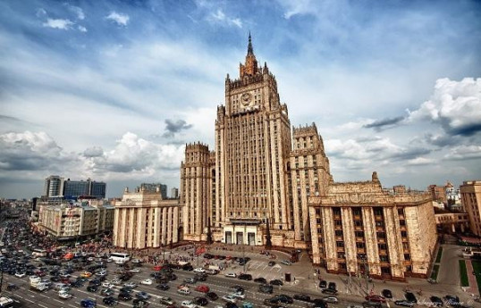 В МИД России выразили готовность организовать встречу глав МИД Азербайджана и Армении в Москве -ВИДЕО 