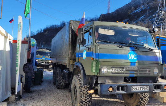 По дороге Лачин-Ханкенди проехали 46 автомобилей РМК-ОБНОВЛЕНО 