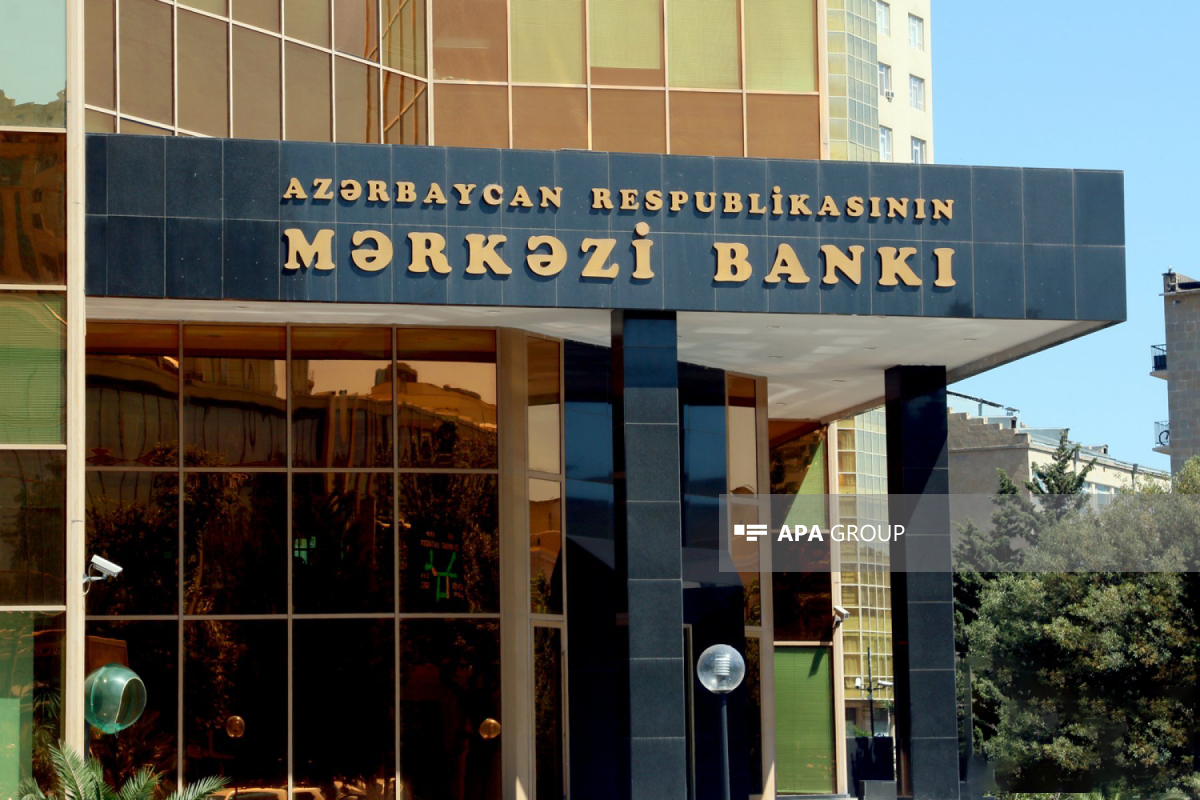 ЦБ Азербайджана внесёт изменения в правила относительно наличных денег