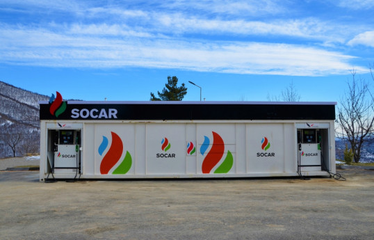 В Лачине сдана в эксплуатацию АЗС SOCAR