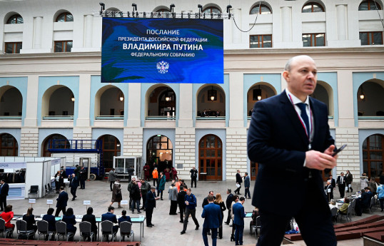 Песков назвал возможные темы послания Путина Федеральному собранию