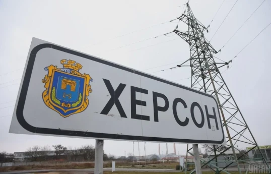 Российские войска обстреляли Херсон: много погибших и раненых -ВИДЕО 