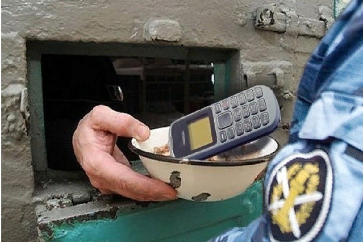 Заключенный проглотил мобильный телефон во время проверки