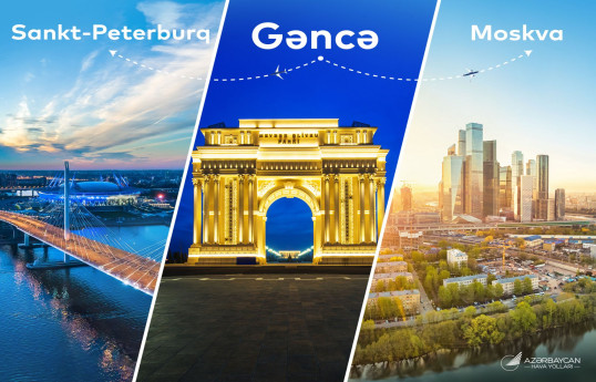 AZAL запускает рейсы из Гянджи в Москву и Санкт-Петербург