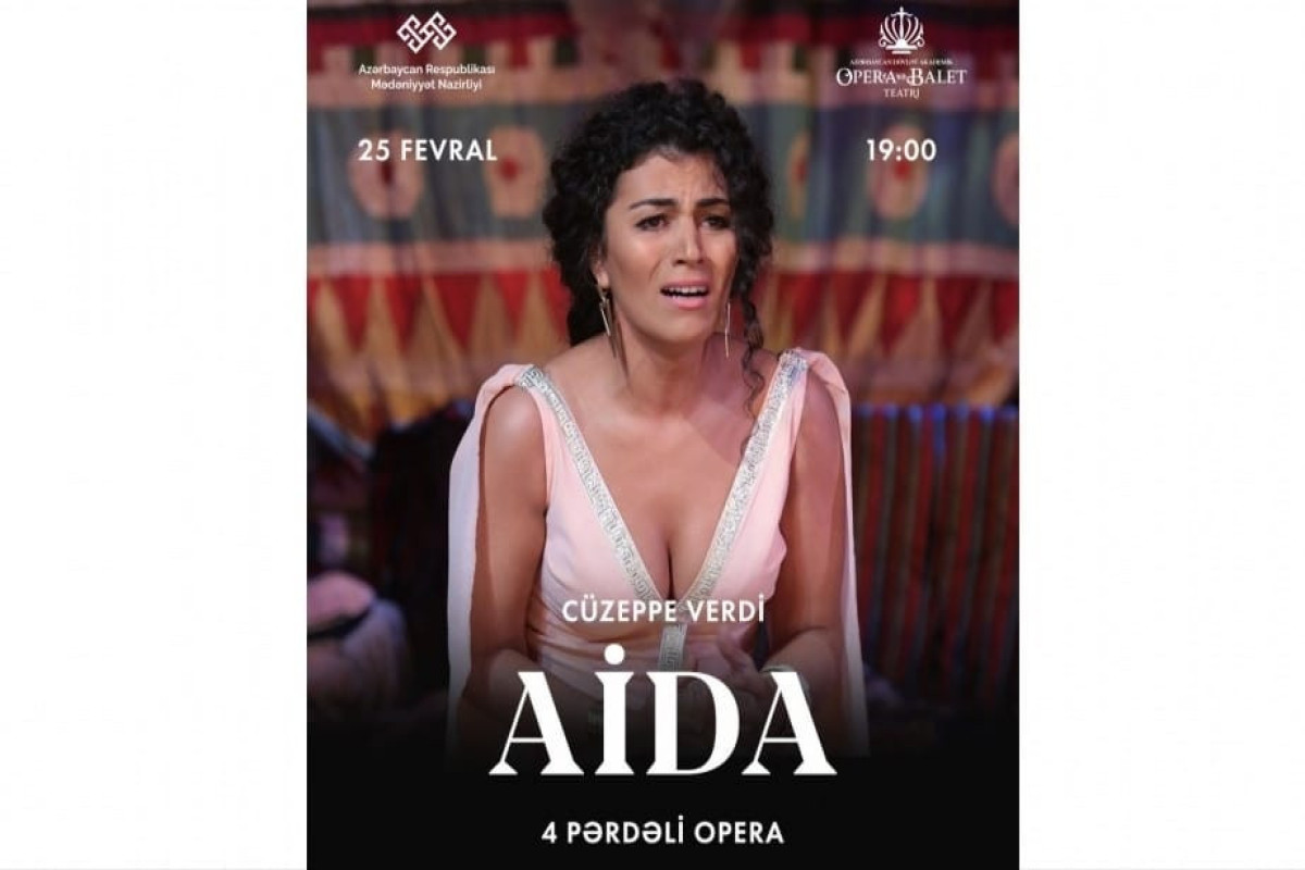 Оперу «Аида» покажут на сцене Азербайджанского оперного театра