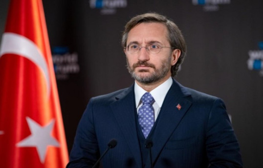 Фахреттин Алтун