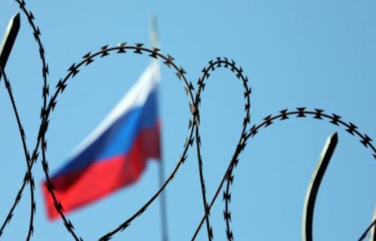 ЕС обнародовал десятый пакет санкций против России - ДЕТАЛИ  