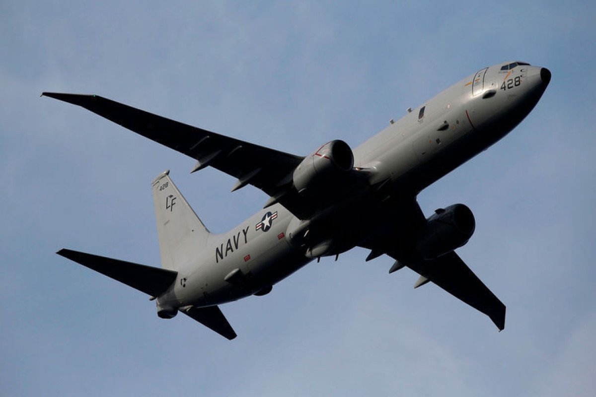 Армия Китая заявила, что пролет самолета США над Тайванем угрожает миру в регионе