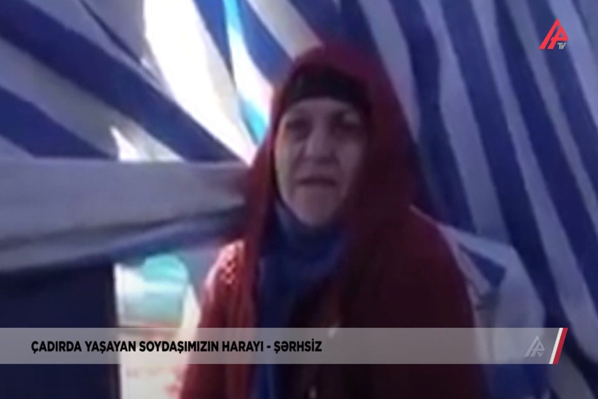 Жительница Хоя: Правительство Ирана не оказывает никакой помощи пострадавшим от землетрясения - APA TV- ВИДЕО 