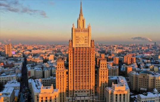 В МИД России назвали условия для прекращения огня в Украине