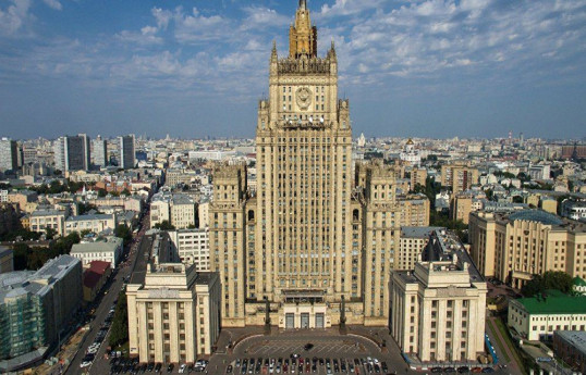 МИД РФ: Азербайджан – важный партнер и союзник России на Южном Кавказе и в Каспийском регионе