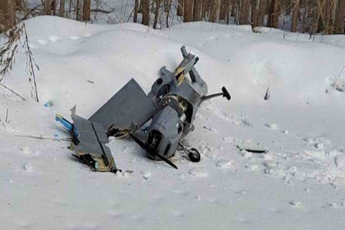 В Подмосковье беспилотник упал рядом с объектом «Газпрома»