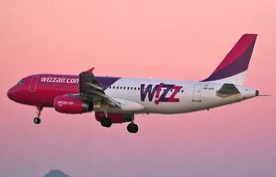 WizzAir отменяет все рейсы в Молдову - ПРИЧИНА 