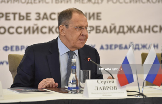 Сергей Лавров