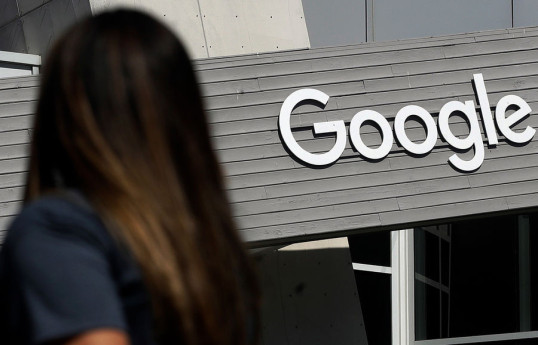 Агрегатор новостей Google News перестал быть доступен в России