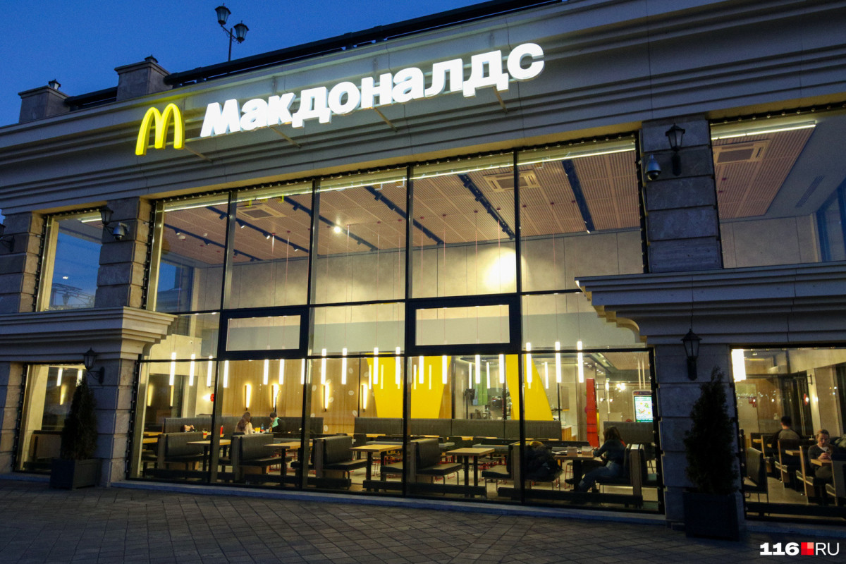 Bloomberg: «Макдоналдсу» придётся уйти ещё и из Казахстана