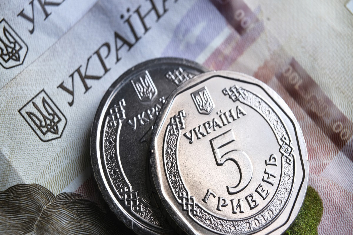 ВВП Украины сократился на 30,4%