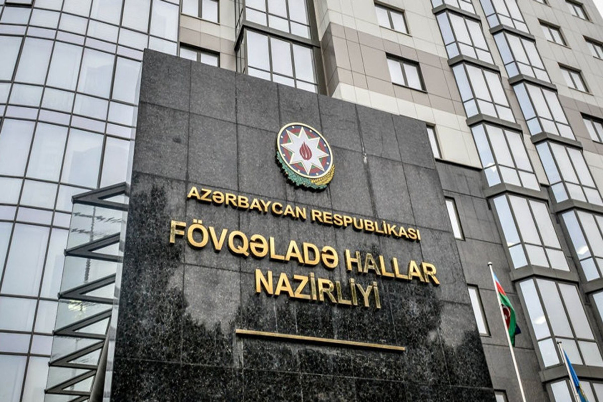 МЧС Азербайджана обратилось к населению в связи с резким похолоданием