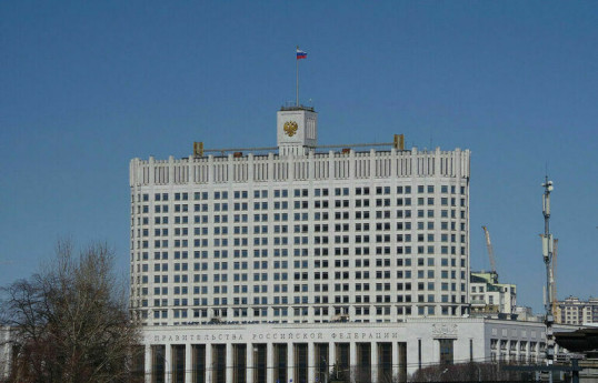 В Кабмине РФ поддержали признание карт России без части территорий экстремистскими