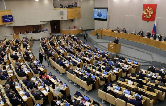 В Госдуме призвали маркировать в СМИ артистов с антироссийской позицией «людьми, признанными предателями»