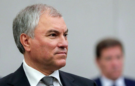 Вячеслав Володин