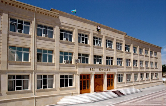Уволены главы отделов Верховного меджлиса Нахчывана