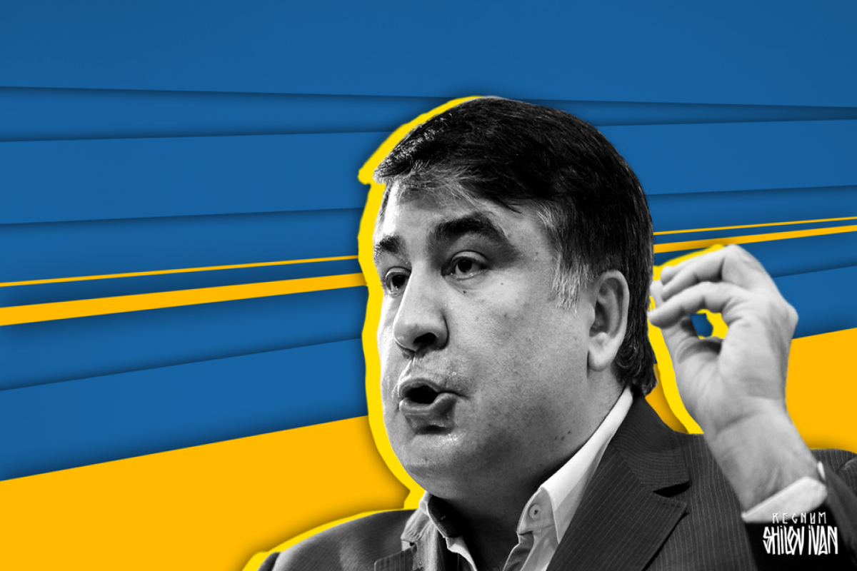 Госдеп США не комментирует идею Украины передать ей на лечение Саакашвили 