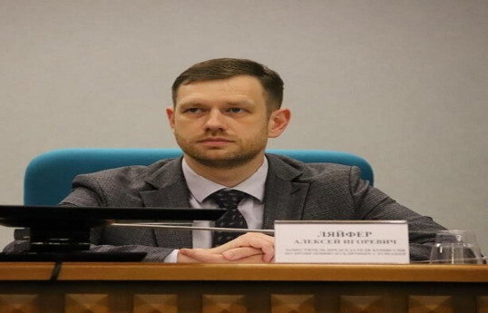 Алексей Ляйфер