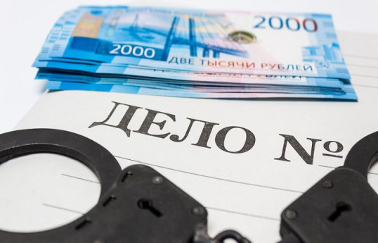 Теневые финансисты вывели из России триллион рублей
