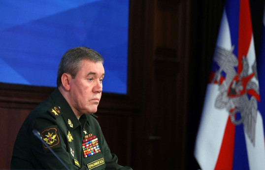 Валерий Герасимов