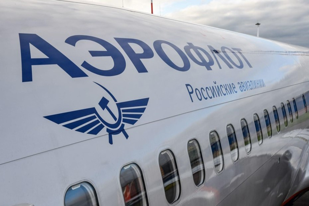 «Аэрофлот» запускает прямые рейсы из Петербурга в Баку