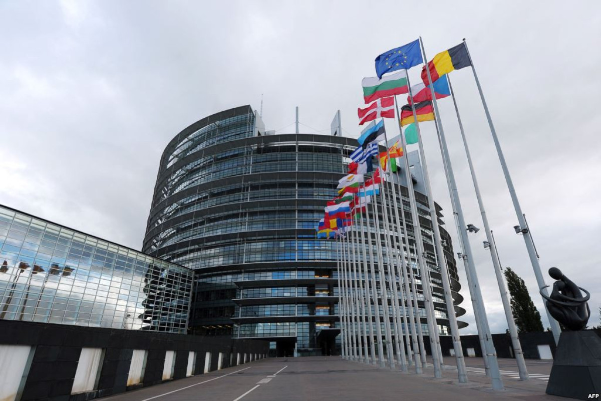 Европарламент проголосовал за создание трибунала для высшего руководства России