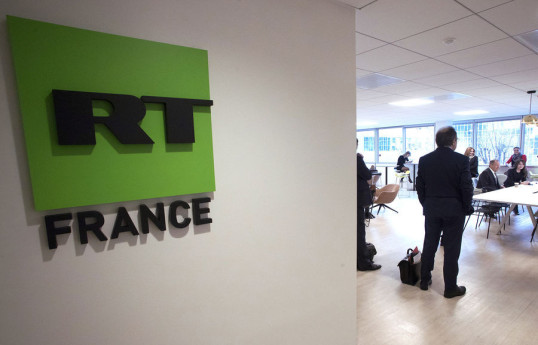 Во Франции заблокировали счета RT France