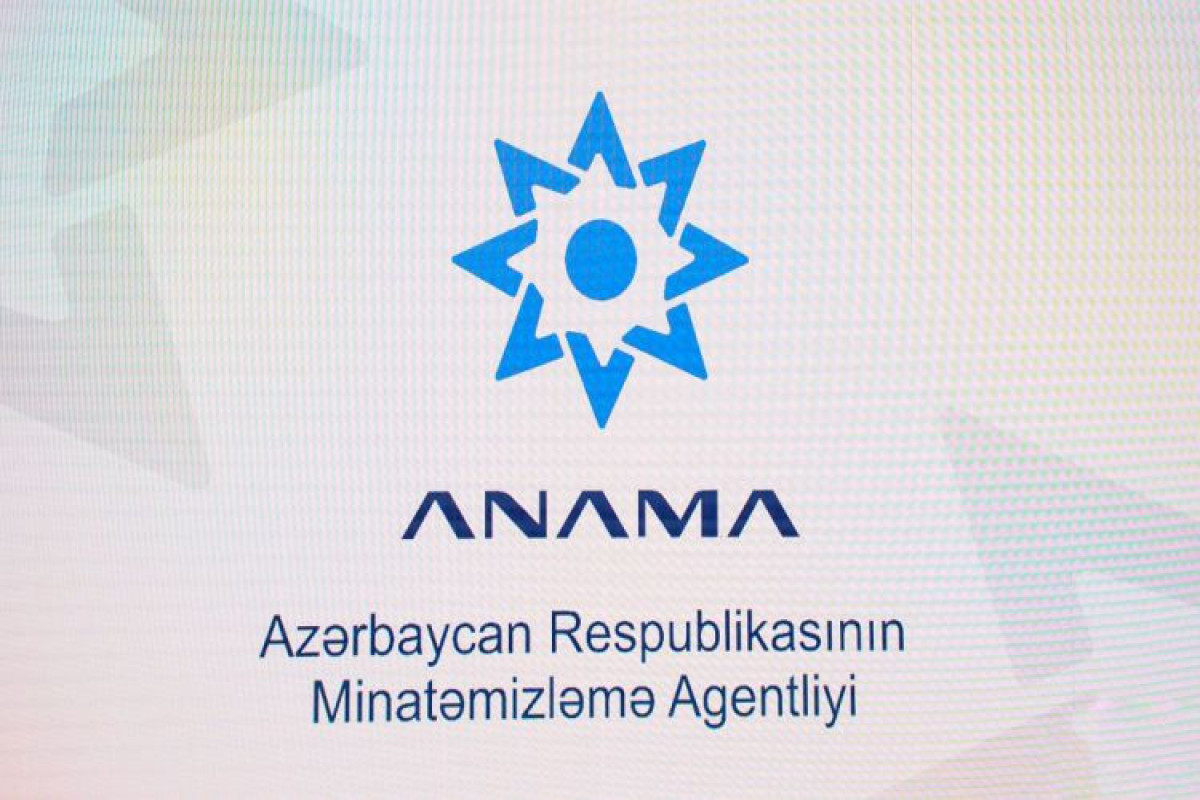 Увеличен предварительный уставный фонд ANAMA