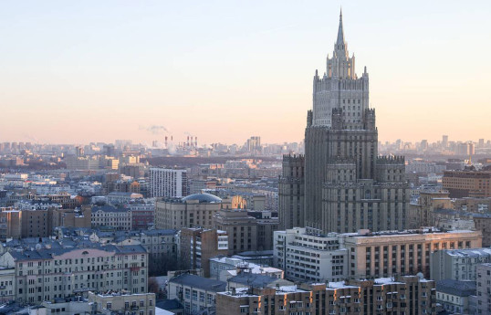 МИД РФ потребовал от посла Эстонии покинуть страну