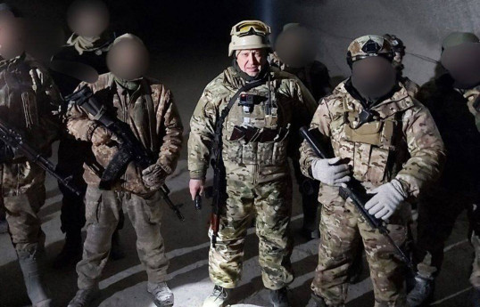 В Косово появилась символика ЧВК «Вагнер»