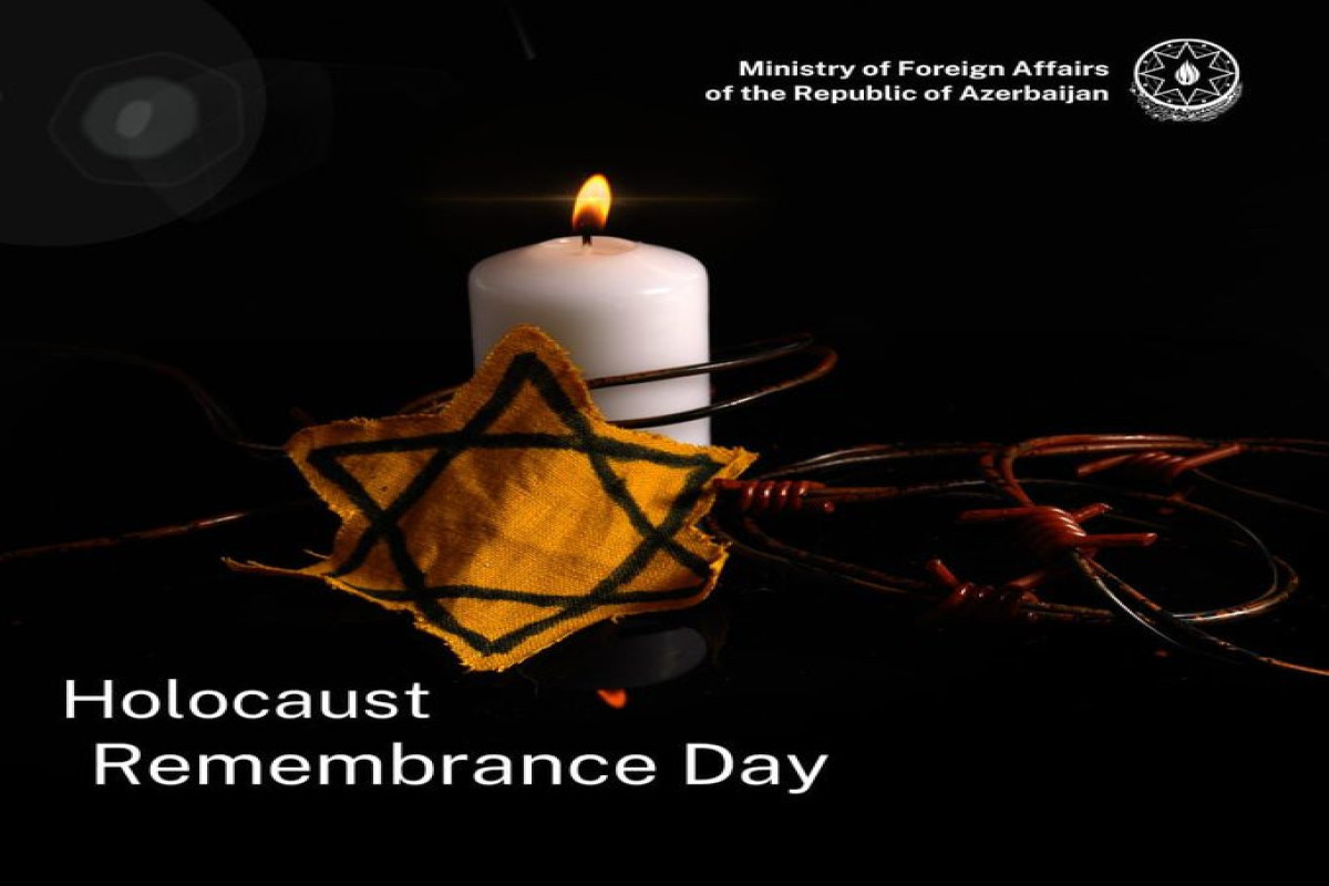МИД Азербайджана почтил память жертв Холокоста