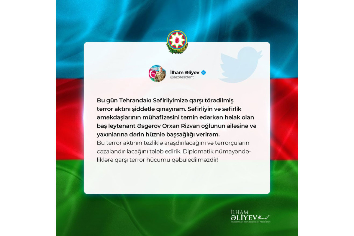 Ильхам Алиев осудил нападение на посольство Азербайджана в Иране