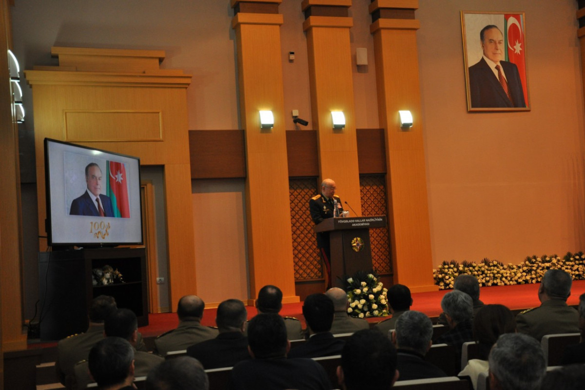В Академии МЧС Азербайджана прошло мероприятие, посвященное «Году Гейдара Алиева»