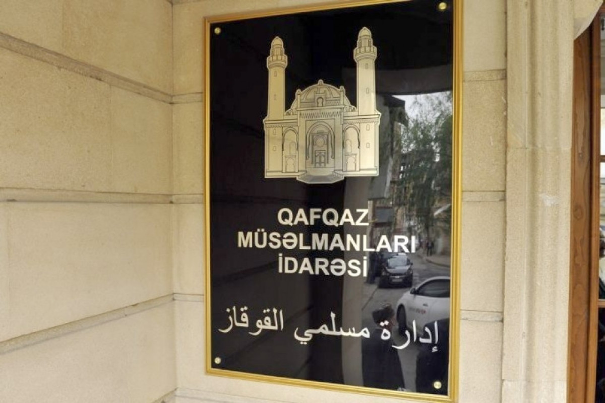 УМК: Нападение на посольство Азербайджана является политически мотивированным терактом
