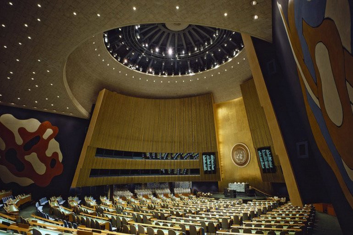 Президент ГА ООН осудил теракт против посольства Азербайджана в Тегеране