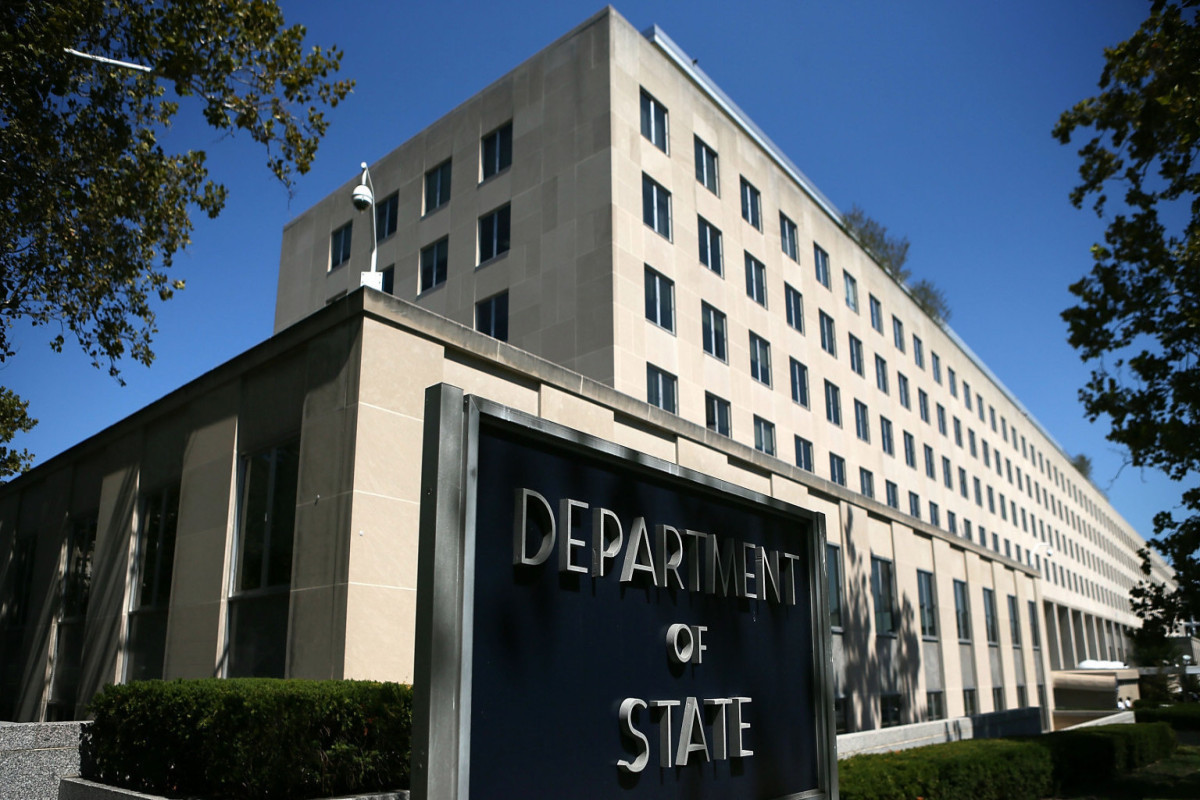 Госдеп США осудил вооруженное нападение на посольство Азербайджана