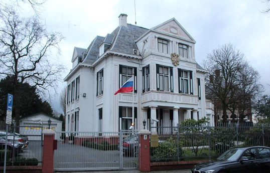 В Нидерландах дипломатам из РФ не разрешили почтить память жертв холокоста
