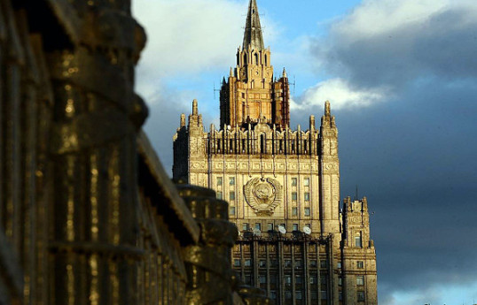 МИД РФ обязал посла Латвии покинуть страну в течение двух недель
