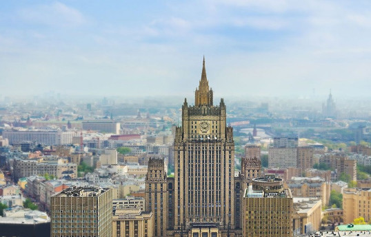МИД России обвинил США в тренировке украинской «IT-армии»