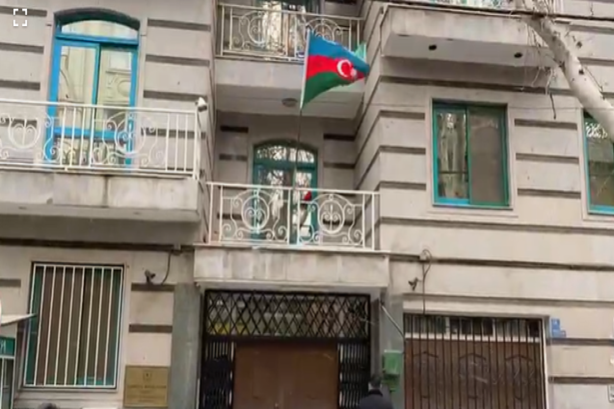 Посольство Азербайджана в Тегеране полностью приостановило деятельность