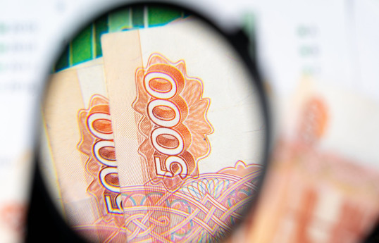 Доходы России от продажи нефти и газа оказались ниже плана