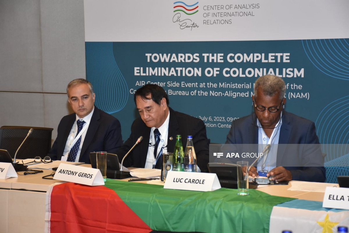 В Баку проходит Международная конференция на тему «На пути к полной ликвидации колониализма»-ФОТО 