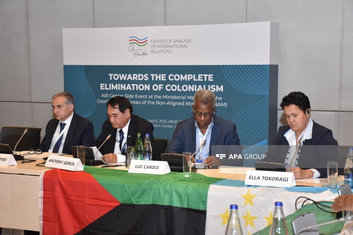 В Баку проходит Международная конференция на тему «На пути к полной ликвидации колониализма»-ФОТО 