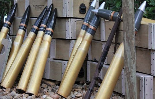 Белый дом подтвердил передачу Украине кассетных боеприпасов - Официально 